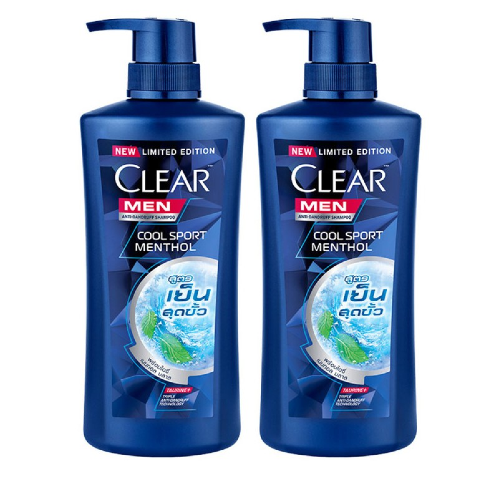 Dầu gội Clear Men