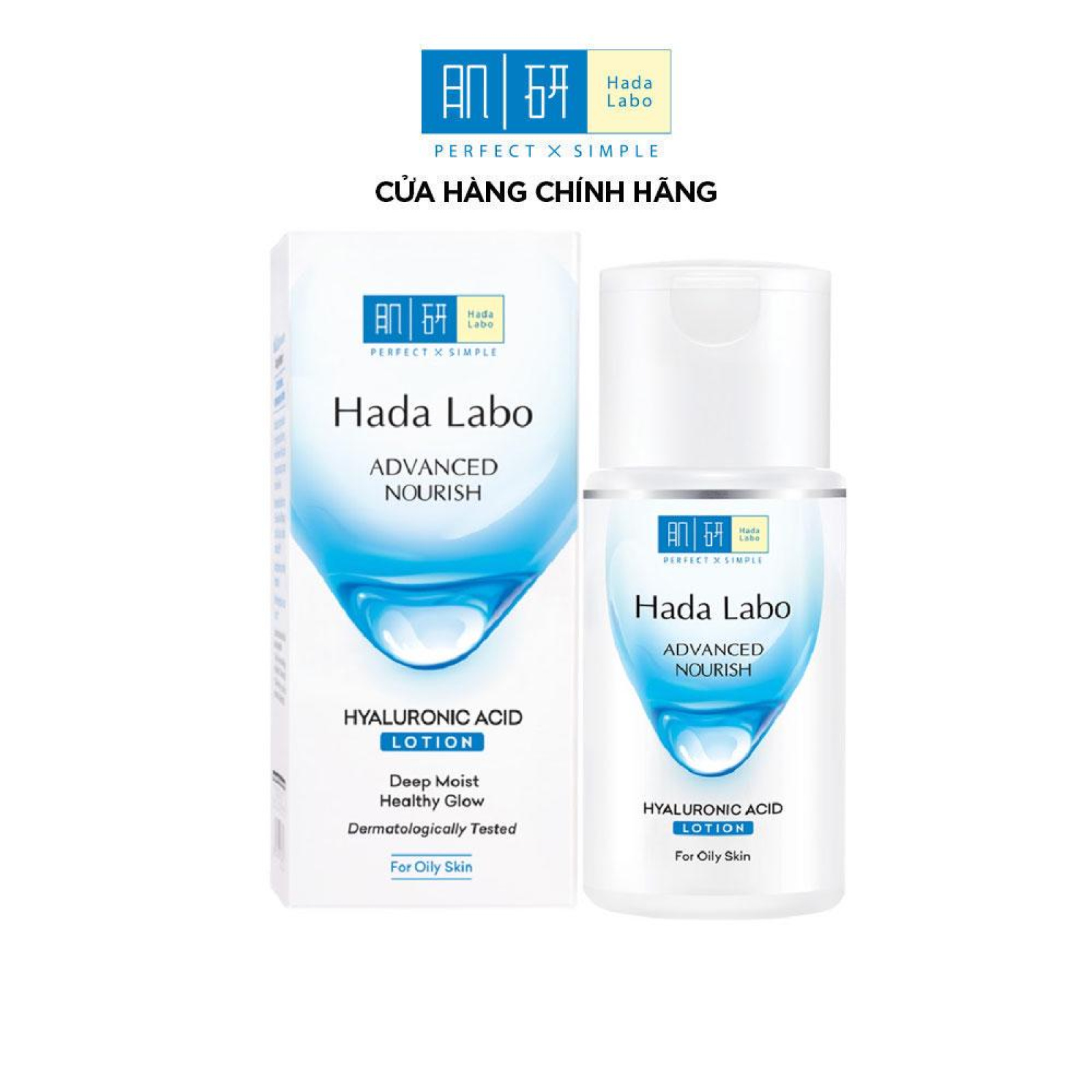 Kem dưỡng ẩm HADA LABO