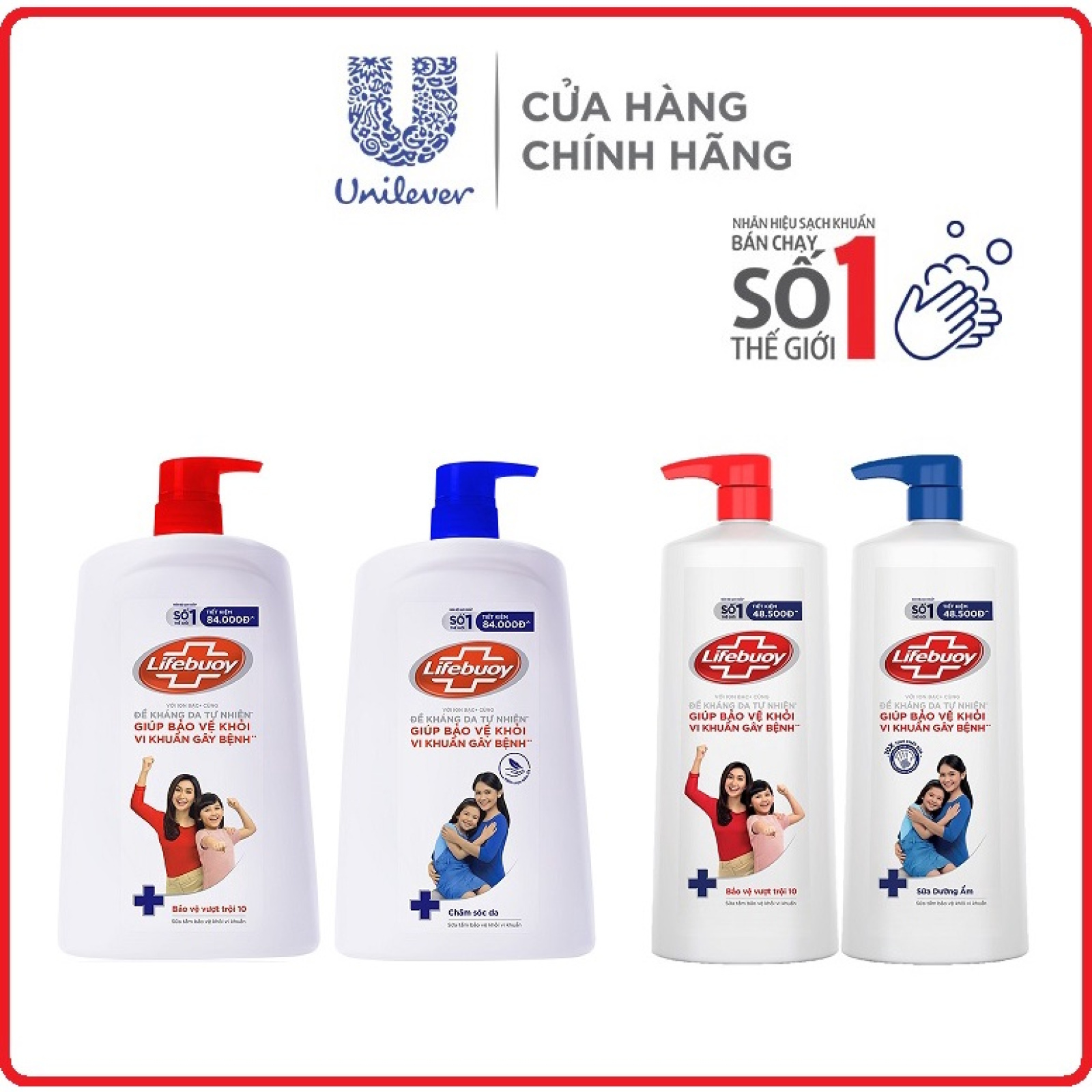 Sữa Tắm lifebuoy 800g 